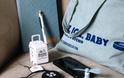 Tout savoir sur la communication par l&rsquo;objet